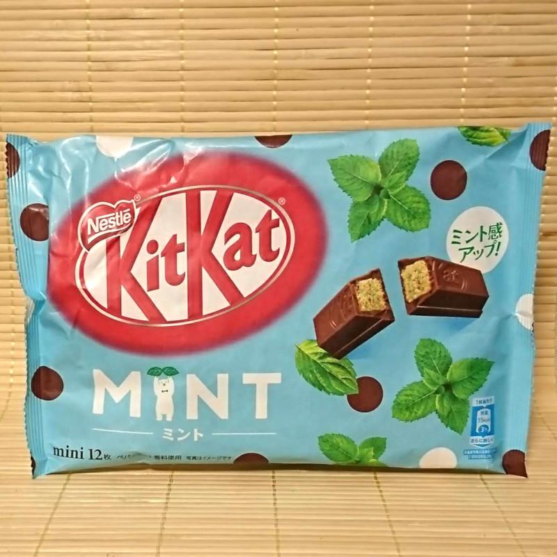 Kit Kat Mint Japanese chocolate